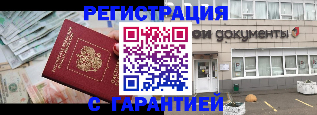 форма 3 в Нижнем Новгороде